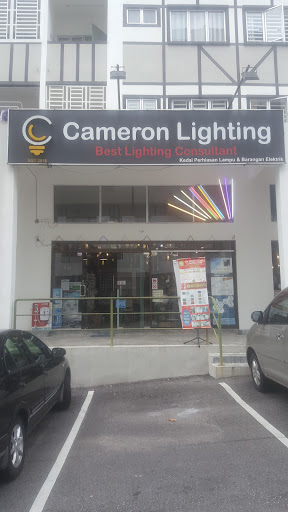 CAMERON LIGHTING