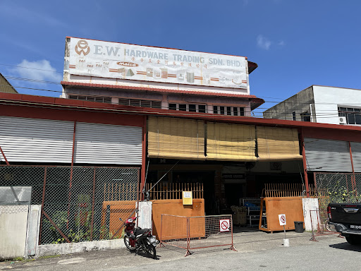E.W. Hardware Trading