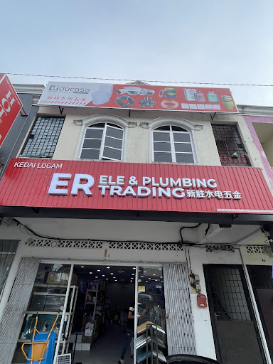 ER ELE & PLUMBING TRADING