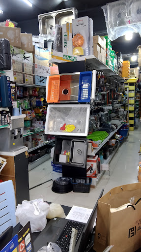 EXCELLENT DIY SDN BHD
