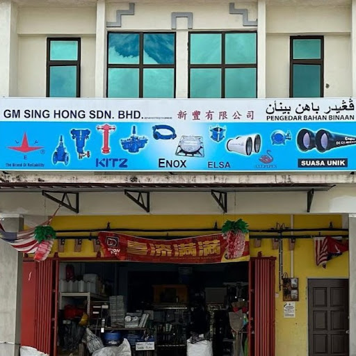 Gm Sing Hong Sdn. Bhd.