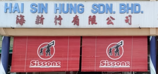 Hai Sin Hung Bagan Serai