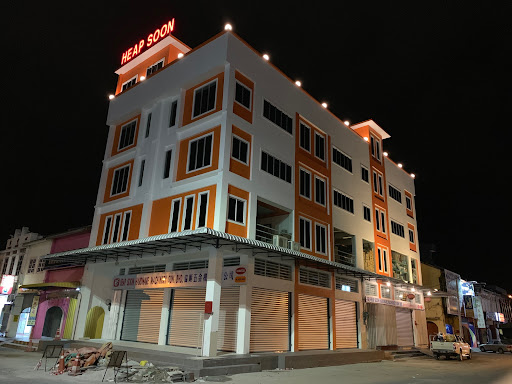 Heap Soon Hardware Machinery Sdn. Bhd.