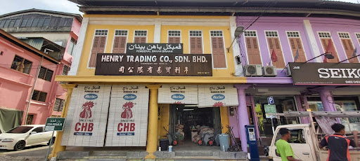 HENRY