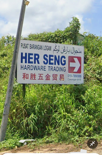 HER SENG HARDWARE (RAUB) SDN BHD