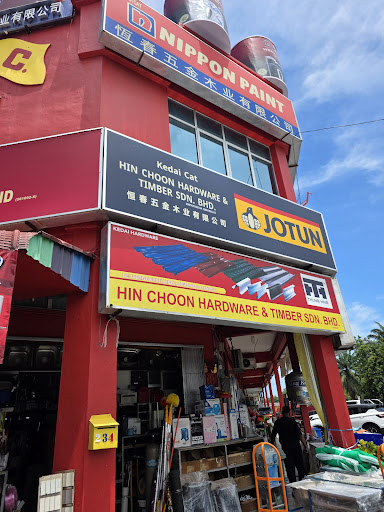Hin Choon Hardware & Timber Sdn. Bhd.