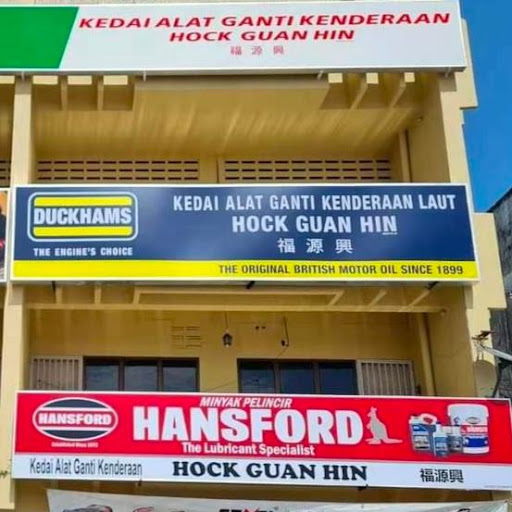 HOCK GUAN HIN