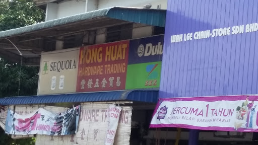 Hong Huat Hardware Trading