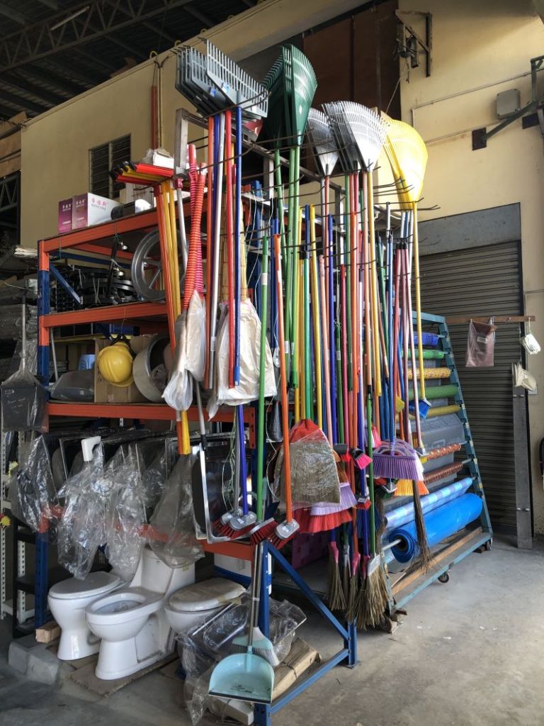 Huat Lee heng 發利興五金板棧