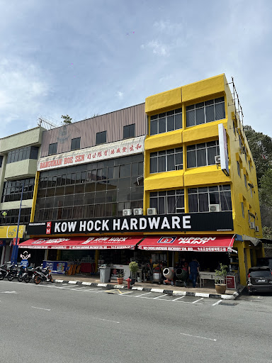 Kedai Perkakasan Terbaik di Daerah Mersing untuk Keperluan Anda