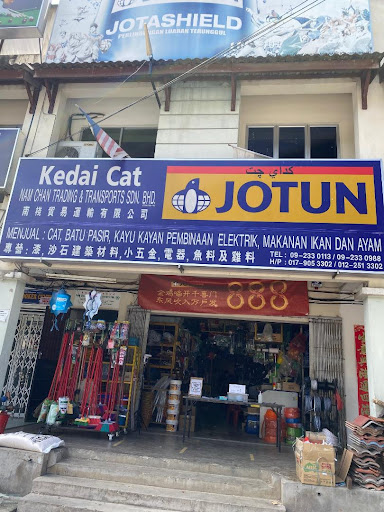 Kedai Perkakasan Terbaik di Kampung Bukit Tinggi Bentong untuk Keperluan Anda