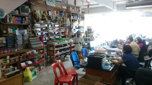 Kedai Perkakasan Terbaik di Segamat untuk Keperluan Anda
