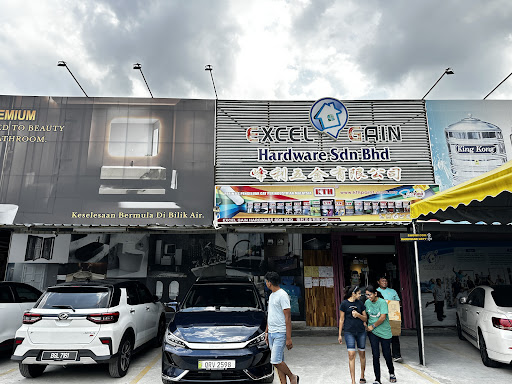 Kedai Perkakasan Terbaik di Seremban untuk Keperluan Anda