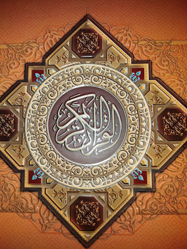 Khiyar Trading