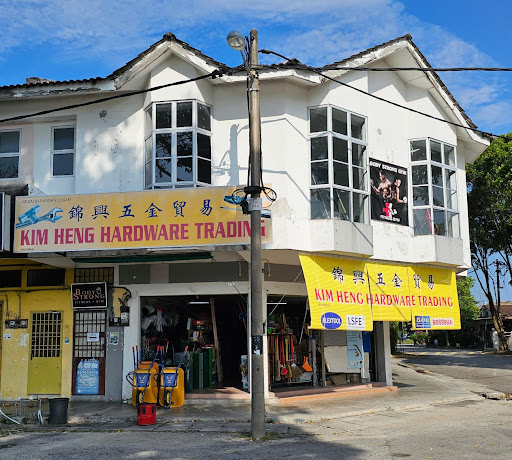 Kim Heng Hardware Trading