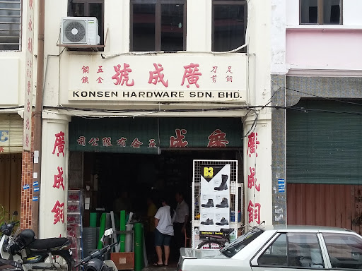 Konsen Hardware Sdn. Bhd