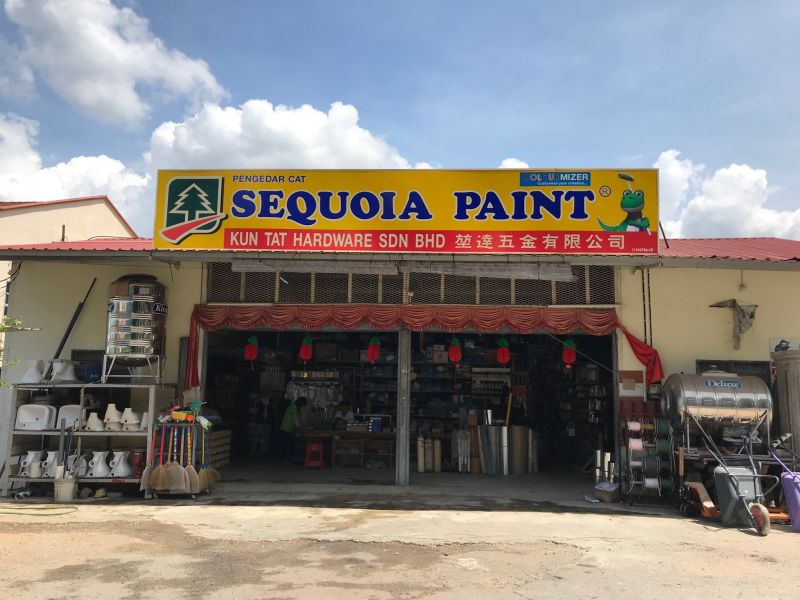 Kun Tat Hardware Sdn Bhd