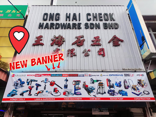 Ong Hai Cheok Hardware Sdn Bhd