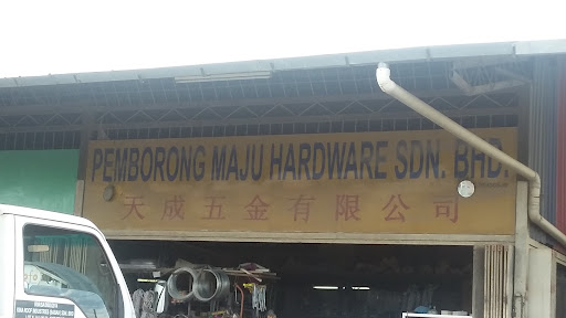 Pemborong Maju Hardware