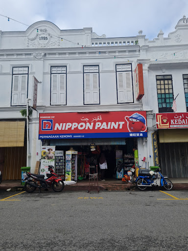 Perkakasan Terbaik di Kuala Lipis untuk Keperluan Anda