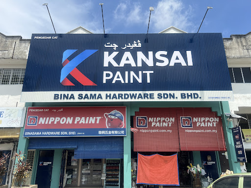 Perkakasan Terbaik di Kuantan untuk Keperluan Pembinaan Anda