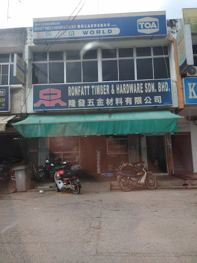 Ronfatt Hardware Sdn. Bhd.