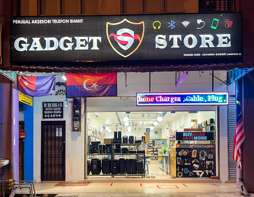 S-Gadget Pontian
