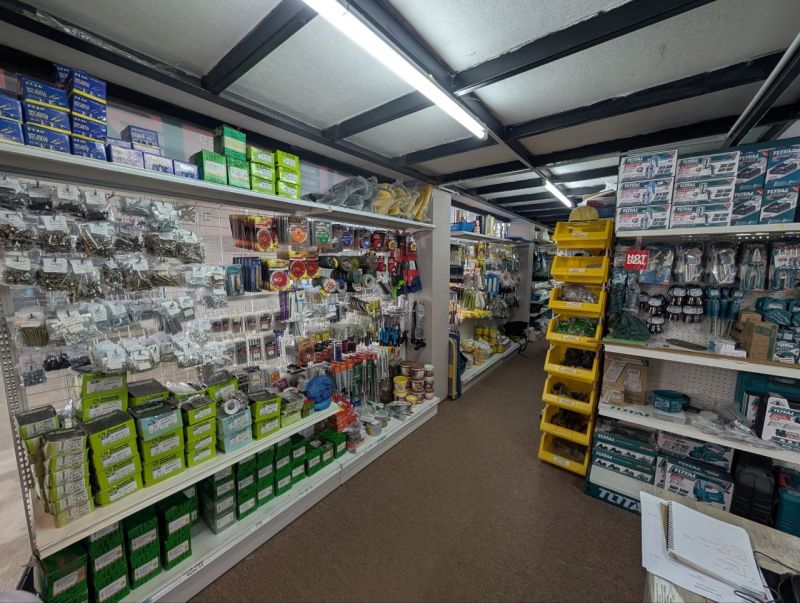 Sah Hardware