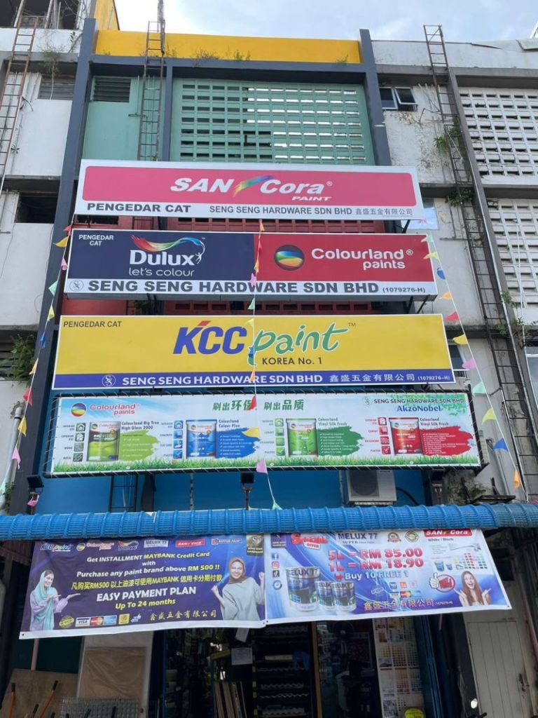 Seng Seng Hardware Sdn Bhd