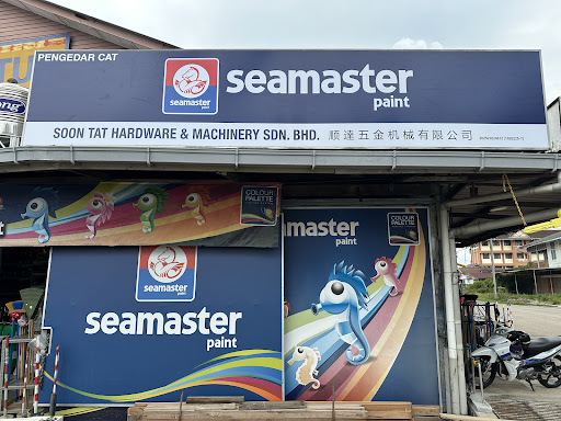 Soon Tat Hardware & Machinery Sdn. Bhd. 顺達五金机械有限公司 (Soon Tat Co.)