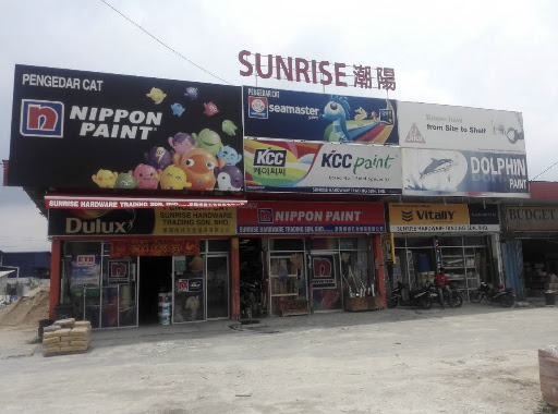 Sunrise Hardware Trading Sdn. Bhd. 潮阳板栈五金贸易有限公司