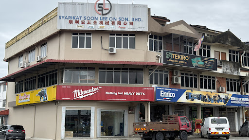 Syarikat Soon Lee On Sdn. Bhd.