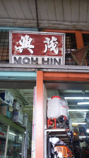 Syn Moh Seng Trading- STIHL chainsaw & brushcutter, Europa hilt powertools , Shimge waterpump