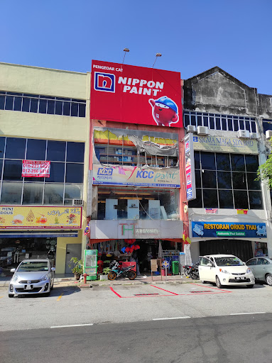 Tung Tat Hardware Trading Sdn Bhd