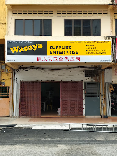 Wacaya Supplies Enterprise
