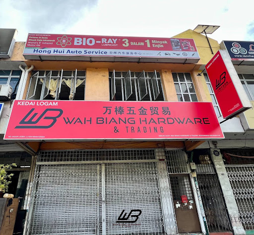 Wah Biang Hardware & Trading