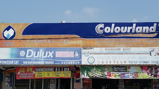 Yew Hup Hardware Trading