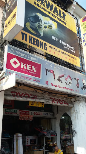 YI KEONG HARDWARE & MACHINERY TRADING