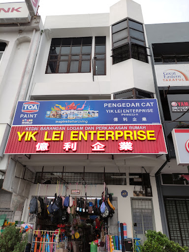 Yik Lei Enterprise 億利企业