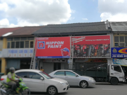 Yin Chee Tong Trading