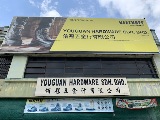 Youguan Hardware Sdn Bhd