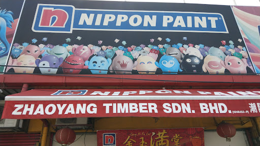Zhaoyang Hardware Sdn Bhd