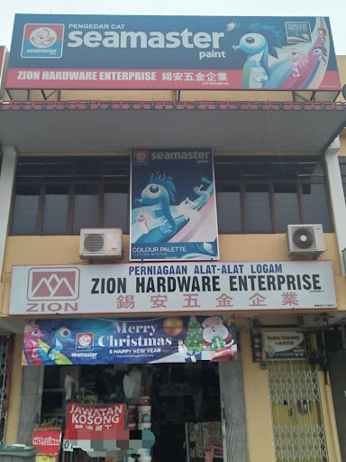 Zion Hardware Enterprise